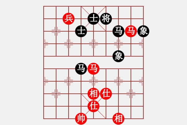 象棋棋譜圖片：壞拉一棵牙(月將)-和-laila(日帥) - 步數(shù)：310 