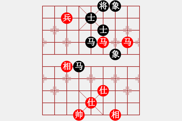 象棋棋譜圖片：壞拉一棵牙(月將)-和-laila(日帥) - 步數(shù)：320 