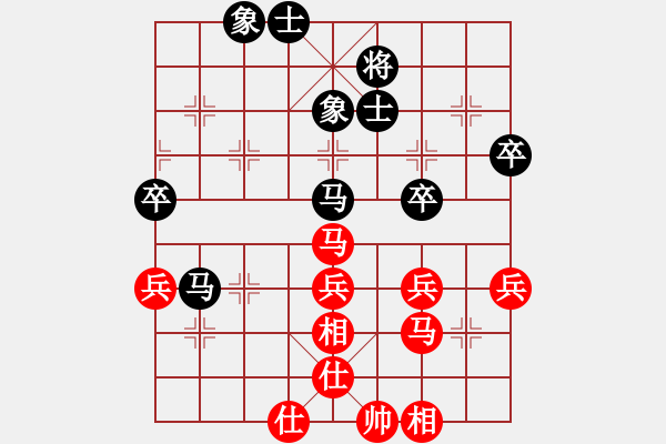 象棋棋譜圖片：壞拉一棵牙(月將)-和-laila(日帥) - 步數(shù)：70 