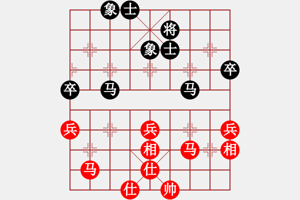 象棋棋譜圖片：壞拉一棵牙(月將)-和-laila(日帥) - 步數(shù)：80 