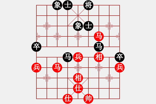 象棋棋譜圖片：壞拉一棵牙(月將)-和-laila(日帥) - 步數(shù)：90 