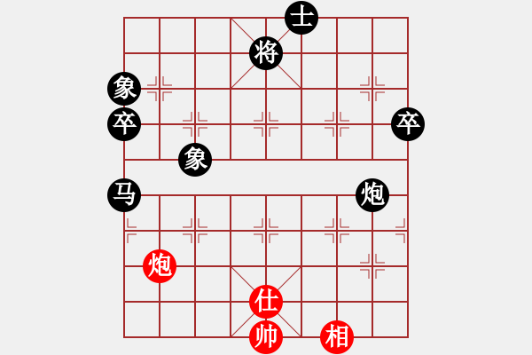 象棋棋谱图片：龙腾正气(月将)-负-吴璇(8段) - 步数：130 