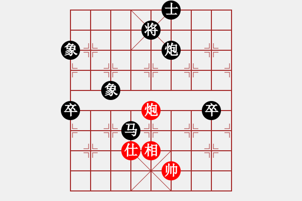 象棋棋谱图片：龙腾正气(月将)-负-吴璇(8段) - 步数：150 
