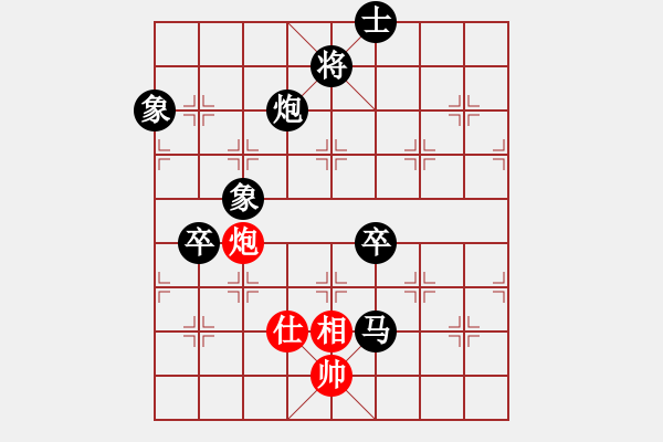 象棋棋谱图片：龙腾正气(月将)-负-吴璇(8段) - 步数：160 
