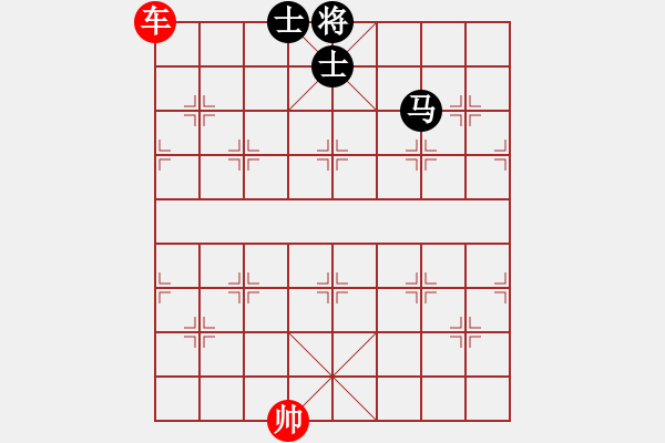 象棋棋譜圖片：XiangqiStudy Ending 象棋基本殺法64：橘中秘-車攻馬雙士3 - 步數(shù)：10 