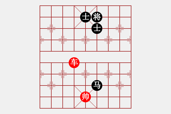 象棋棋譜圖片：XiangqiStudy Ending 象棋基本殺法64：橘中秘-車攻馬雙士3 - 步數(shù)：30 