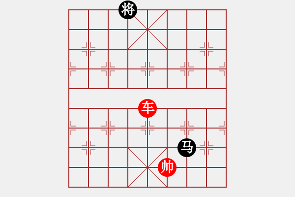 象棋棋譜圖片：XiangqiStudy Ending 象棋基本殺法64：橘中秘-車攻馬雙士3 - 步數(shù)：50 