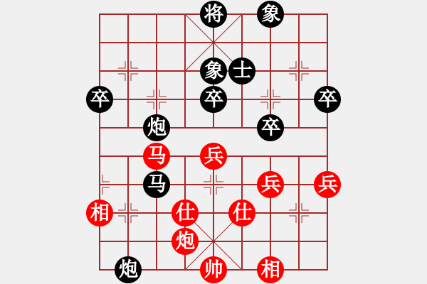 象棋棋譜圖片：汝陽(yáng) 馬峰強(qiáng) 負(fù) 杞縣 武俊強(qiáng) - 步數(shù)：60 