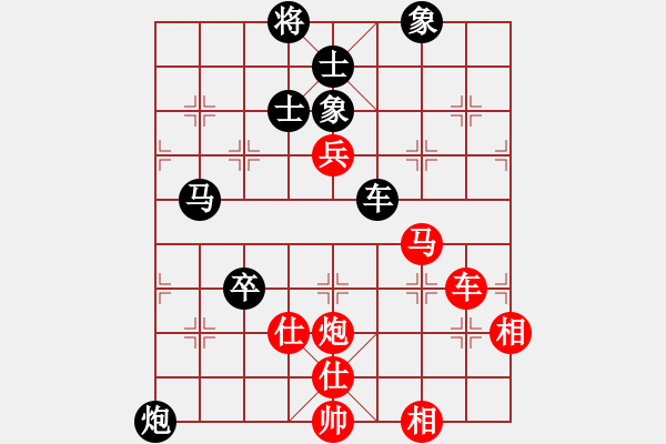 象棋棋谱图片：赵寅 先和 董波 - 步数：160 