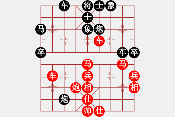 象棋棋谱图片：赵寅 先和 董波 - 步数：60 
