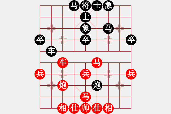 象棋棋譜圖片：zeta(5r)-和-小姣(月將) - 步數(shù)：40 