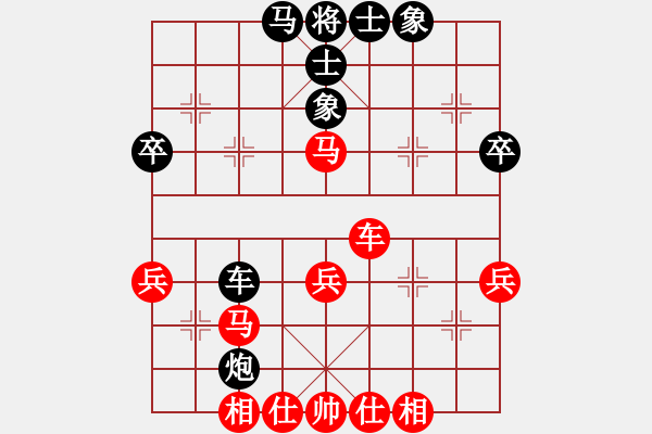 象棋棋譜圖片：zeta(5r)-和-小姣(月將) - 步數(shù)：50 