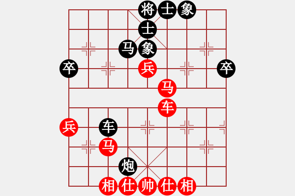 象棋棋譜圖片：zeta(5r)-和-小姣(月將) - 步數(shù)：60 