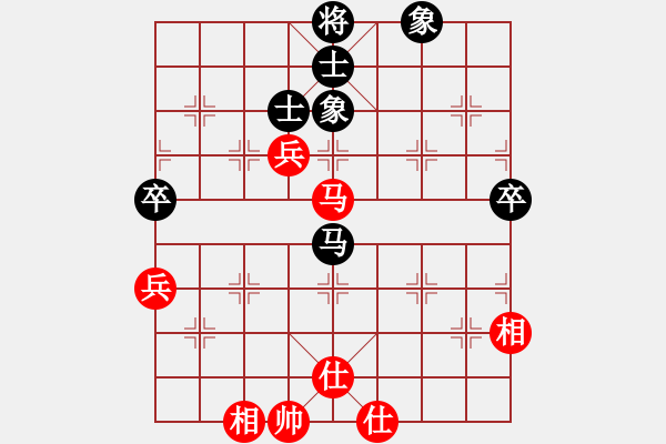 象棋棋譜圖片：zeta(5r)-和-小姣(月將) - 步數(shù)：80 