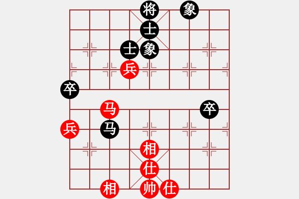 象棋棋譜圖片：zeta(5r)-和-小姣(月將) - 步數(shù)：87 