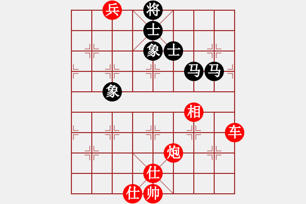 象棋棋譜圖片：張雨書VS農(nóng)民12345(2014 6 22) - 步數(shù)：120 