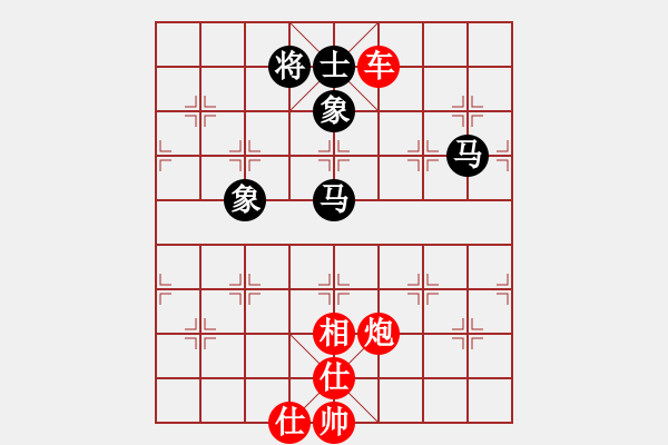 象棋棋譜圖片：張雨書VS農(nóng)民12345(2014 6 22) - 步數(shù)：130 