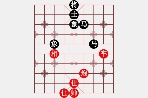 象棋棋譜圖片：張雨書VS農(nóng)民12345(2014 6 22) - 步數(shù)：140 