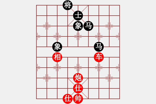 象棋棋譜圖片：張雨書VS農(nóng)民12345(2014 6 22) - 步數(shù)：150 