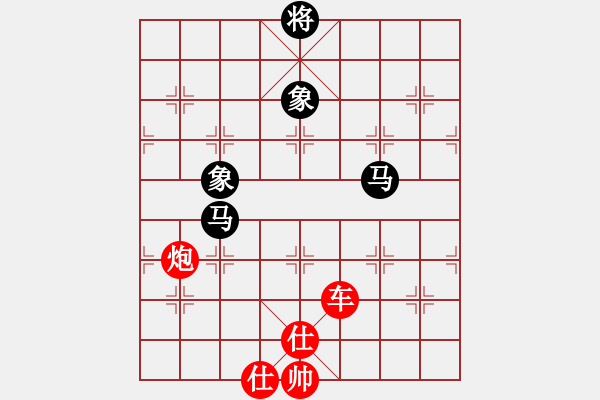 象棋棋譜圖片：張雨書VS農(nóng)民12345(2014 6 22) - 步數(shù)：160 