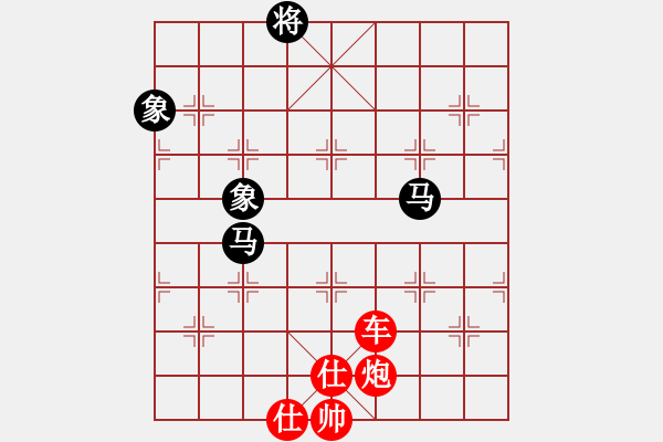 象棋棋譜圖片：張雨書VS農(nóng)民12345(2014 6 22) - 步數(shù)：170 