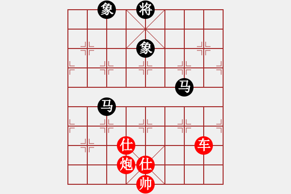 象棋棋譜圖片：張雨書VS農(nóng)民12345(2014 6 22) - 步數(shù)：180 