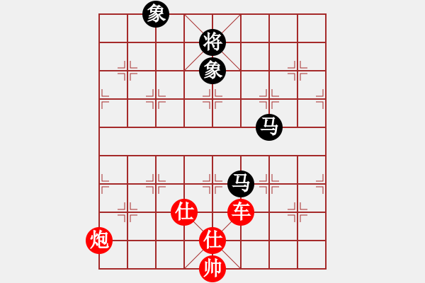 象棋棋譜圖片：張雨書VS農(nóng)民12345(2014 6 22) - 步數(shù)：210 