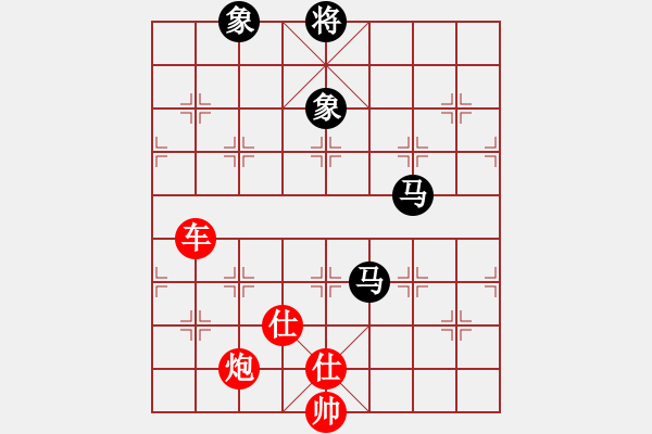 象棋棋譜圖片：張雨書VS農(nóng)民12345(2014 6 22) - 步數(shù)：220 