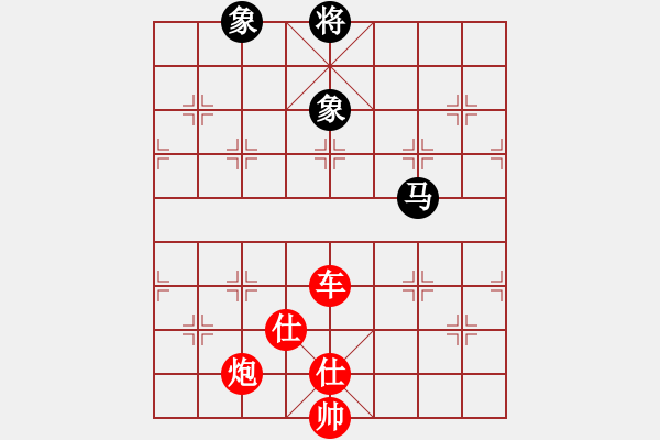 象棋棋譜圖片：張雨書VS農(nóng)民12345(2014 6 22) - 步數(shù)：229 