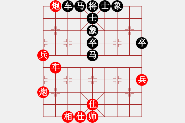 象棋棋譜圖片：張雨書VS農(nóng)民12345(2014 6 22) - 步數(shù)：60 