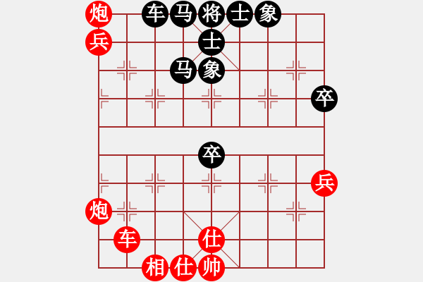 象棋棋譜圖片：張雨書VS農(nóng)民12345(2014 6 22) - 步數(shù)：70 