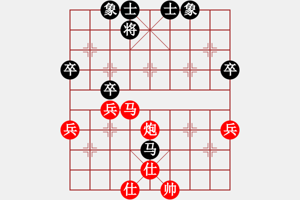 象棋棋譜圖片：2023.1.5.3五分鐘先勝飛相局河頭堡壘先勝左中炮 - 步數(shù)：53 