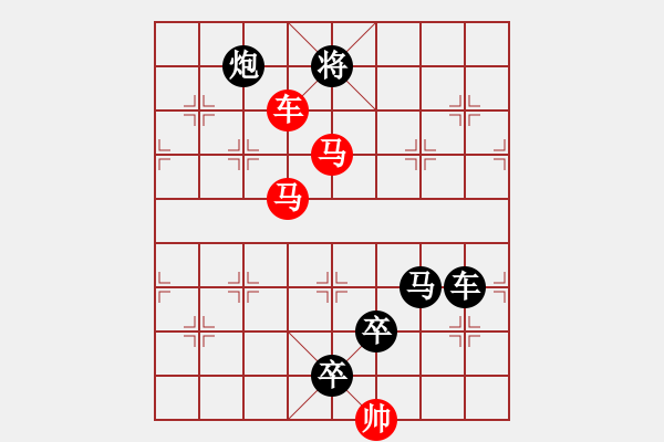 象棋棋譜圖片：E. 面店老板－難度低：第148局 - 步數(shù)：0 