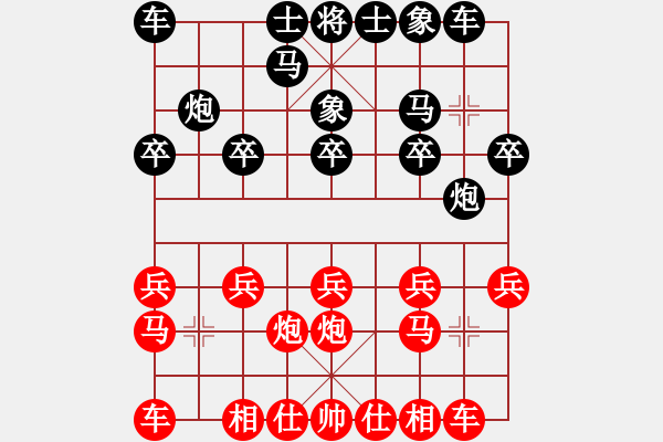 象棋棋谱图片：黄显灿 先和 李昌跃 - 步数：10 