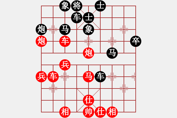 象棋棋譜圖片：中炮對屏風(fēng)馬黑右橫車紅進7兵右正馬（旋風(fēng)V7.0先勝巫師業(yè)余級） - 步數(shù)：40 