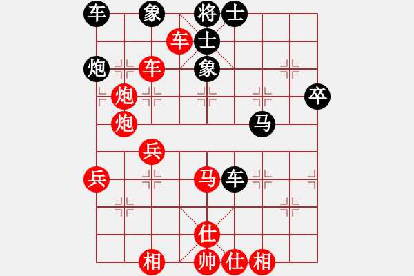 象棋棋譜圖片：中炮對屏風(fēng)馬黑右橫車紅進7兵右正馬（旋風(fēng)V7.0先勝巫師業(yè)余級） - 步數(shù)：50 