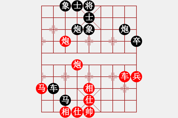 象棋棋譜圖片：無敵戰(zhàn)車(7段)-負(fù)-禪棋(9段) - 步數(shù)：60 