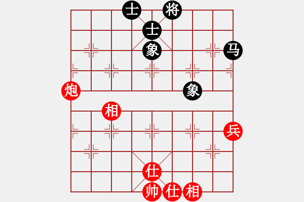 象棋棋譜圖片：安源老張(9級(jí))-和-東園公園(3段) - 步數(shù)：66 