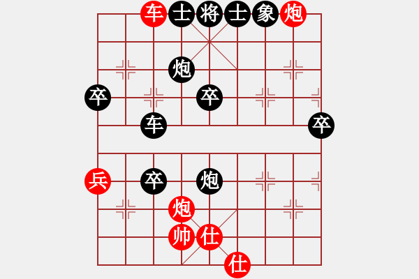 象棋棋譜圖片：馬路殺手AkE.阿曼 后勝 中年男子棋手 - 步數(shù)：60 