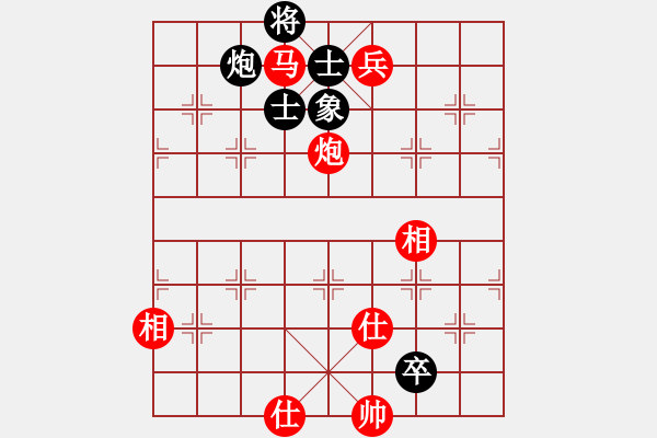 象棋棋譜圖片：棋局-3NPa9AK - 步數(shù)：0 