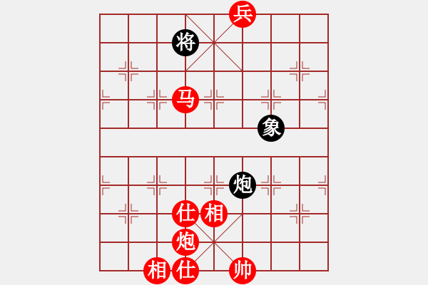 象棋棋譜圖片：棋局-3NPa9AK - 步數(shù)：100 