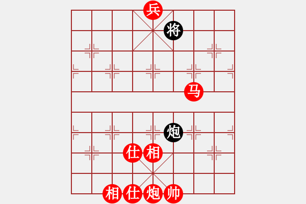 象棋棋譜圖片：棋局-3NPa9AK - 步數(shù)：110 