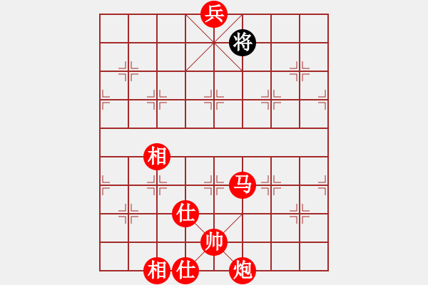 象棋棋譜圖片：棋局-3NPa9AK - 步數(shù)：119 