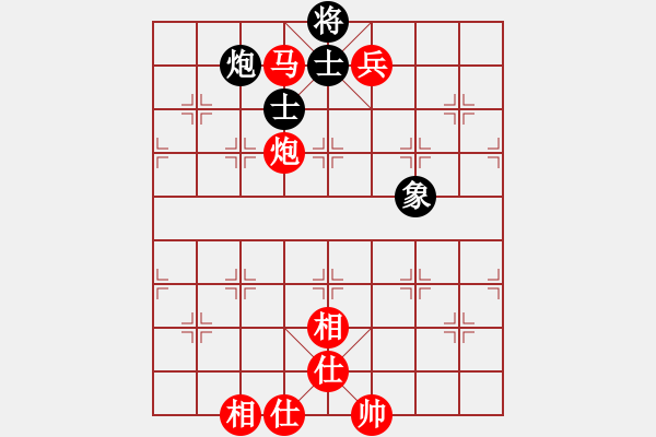 象棋棋譜圖片：棋局-3NPa9AK - 步數(shù)：20 