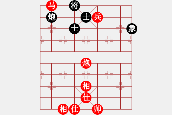 象棋棋譜圖片：棋局-3NPa9AK - 步數(shù)：30 