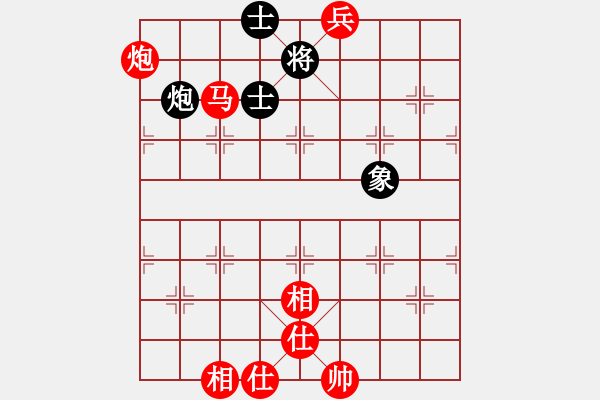 象棋棋譜圖片：棋局-3NPa9AK - 步數(shù)：40 