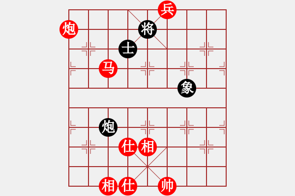 象棋棋譜圖片：棋局-3NPa9AK - 步數(shù)：60 