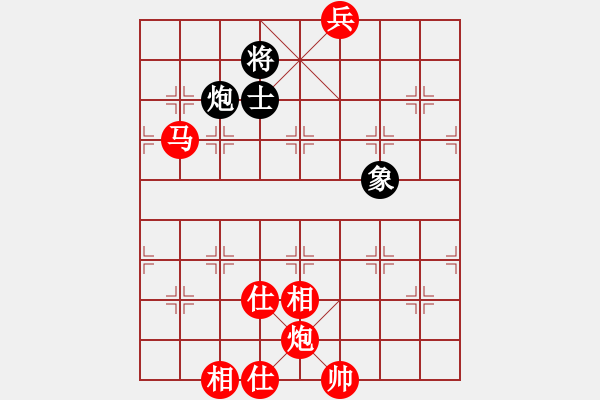 象棋棋譜圖片：棋局-3NPa9AK - 步數(shù)：70 