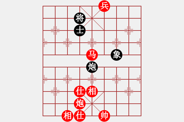 象棋棋譜圖片：棋局-3NPa9AK - 步數(shù)：80 