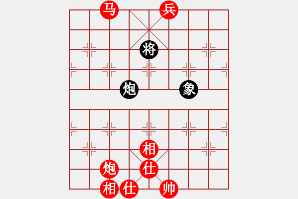 象棋棋譜圖片：棋局-3NPa9AK - 步數(shù)：90 